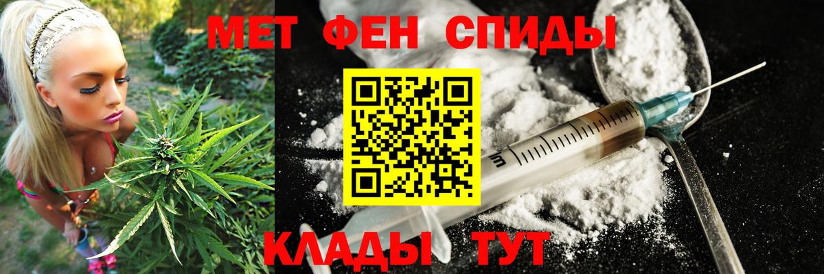 Амфетамин VHQ  Вход с VPN  АМФЕТАМИН  Лесосибирск 