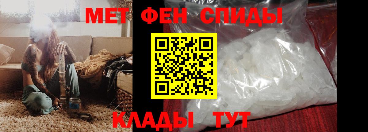 Amphetamine VHQ Лесосибирск