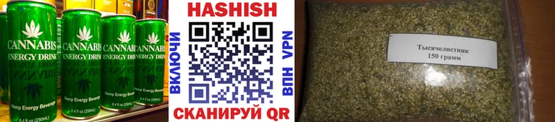Печенье с ТГК конопля  Лесосибирск 