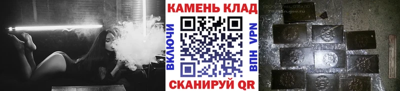 darknet телеграм  Лесосибирск  ГАШИШ Изолятор  магазин   