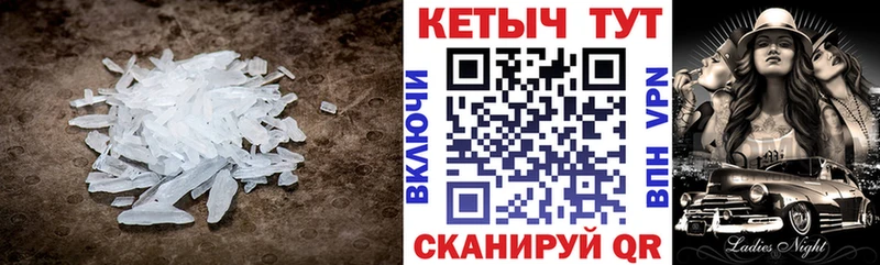 Кетамин VHQ  shop официальный сайт  Лесосибирск 