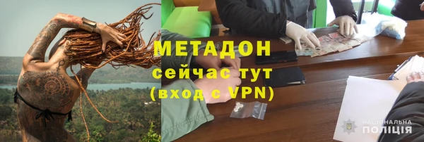 дмт Алексин