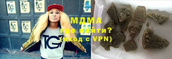 прущая мука Алзамай