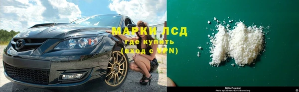 прущая мука Алзамай