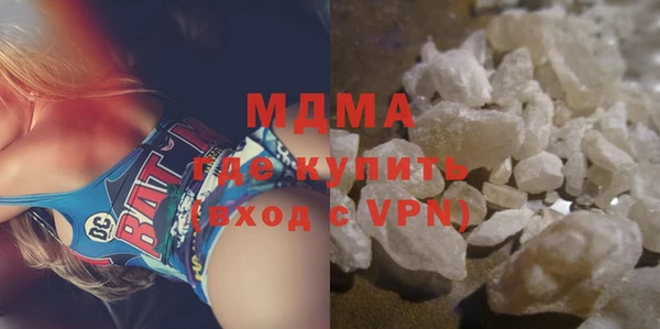 прущая мука Алзамай