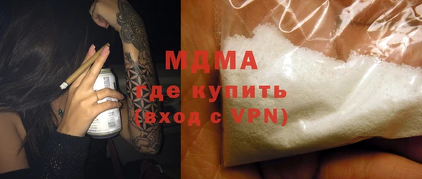 прущая мука Алзамай