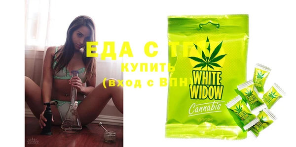 прущая мука Алзамай