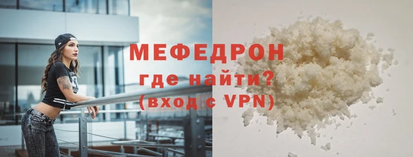 кокаин колумбия Новозыбков
