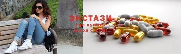 дмт Алексин