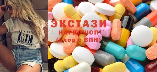 дмт Алексин