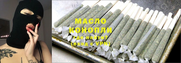 дмт Алексин