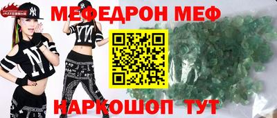 кокаин VHQ Кандалакша