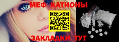 кокаин VHQ Кандалакша