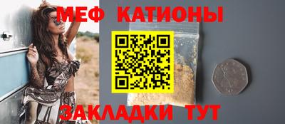 кокаин VHQ Кандалакша