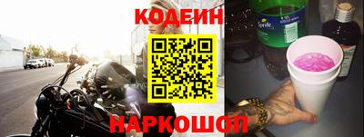 кокаин VHQ Кандалакша