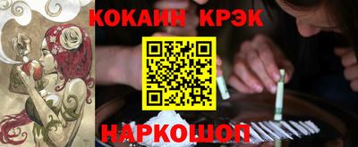 хмурый Кинель
