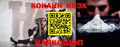 хмурый Кинель