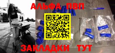 хмурый Кинель