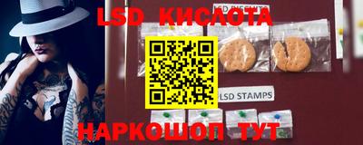 кокаин VHQ Кандалакша
