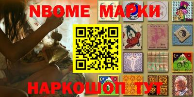круглые Канаш