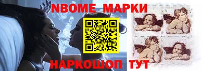 круглые Канаш