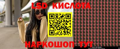 круглые Канаш