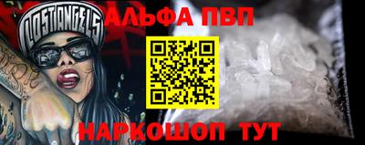круглые Канаш