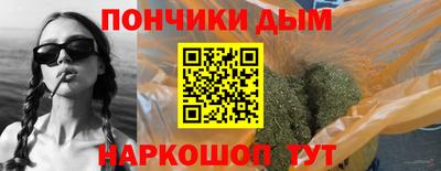 молекула духа Камышлов