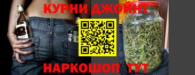 кокаин VHQ Кандалакша