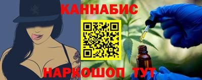 ешки Кимры
