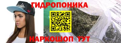кокаин VHQ Кандалакша