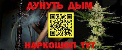 круглые Канаш
