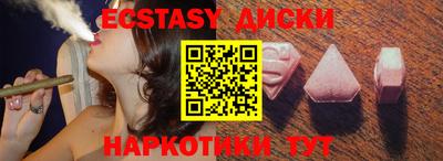 ешки Кимры