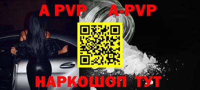 кокаин VHQ Кандалакша