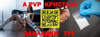 ешки Кимры