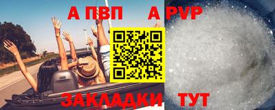 круглые Канаш