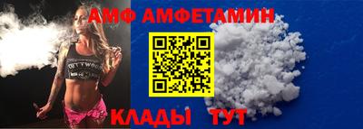 ешки Кимры