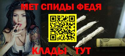 хмурый Кинель