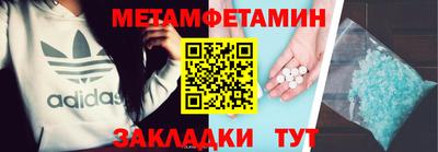 кокаин VHQ Кандалакша