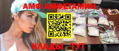 кокаин VHQ Кандалакша