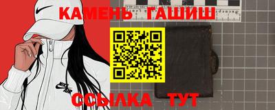 кокаин VHQ Кандалакша