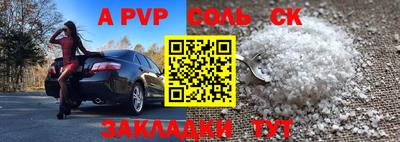 хмурый Кинель
