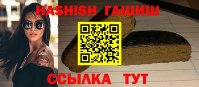 ешки Кимры