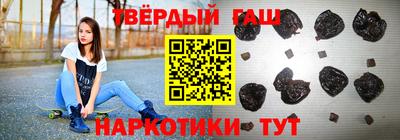 круглые Канаш