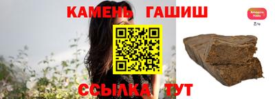 винт Кингисепп