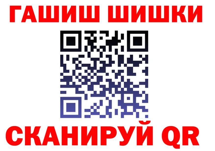 Канабис OG Kush зеркало darknet mega Лесосибирск