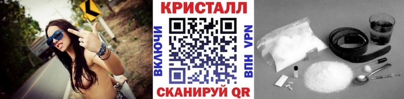 блэк спрут зеркало  Лесосибирск  МЕТАМФЕТАМИН витя  хочу наркоту 