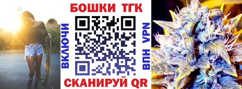 купить наркотики сайты  Лесосибирск  Канабис LSD WEED 